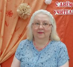 Шамшева Лидия Геннадьевна