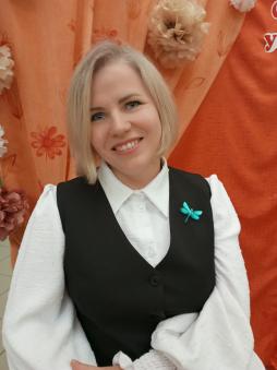 Остапова Мария Олеговна